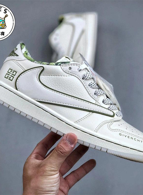 Nike/耐克正品JORDANAirJordan1Low新款白绿色经典板鞋DZ3140-102