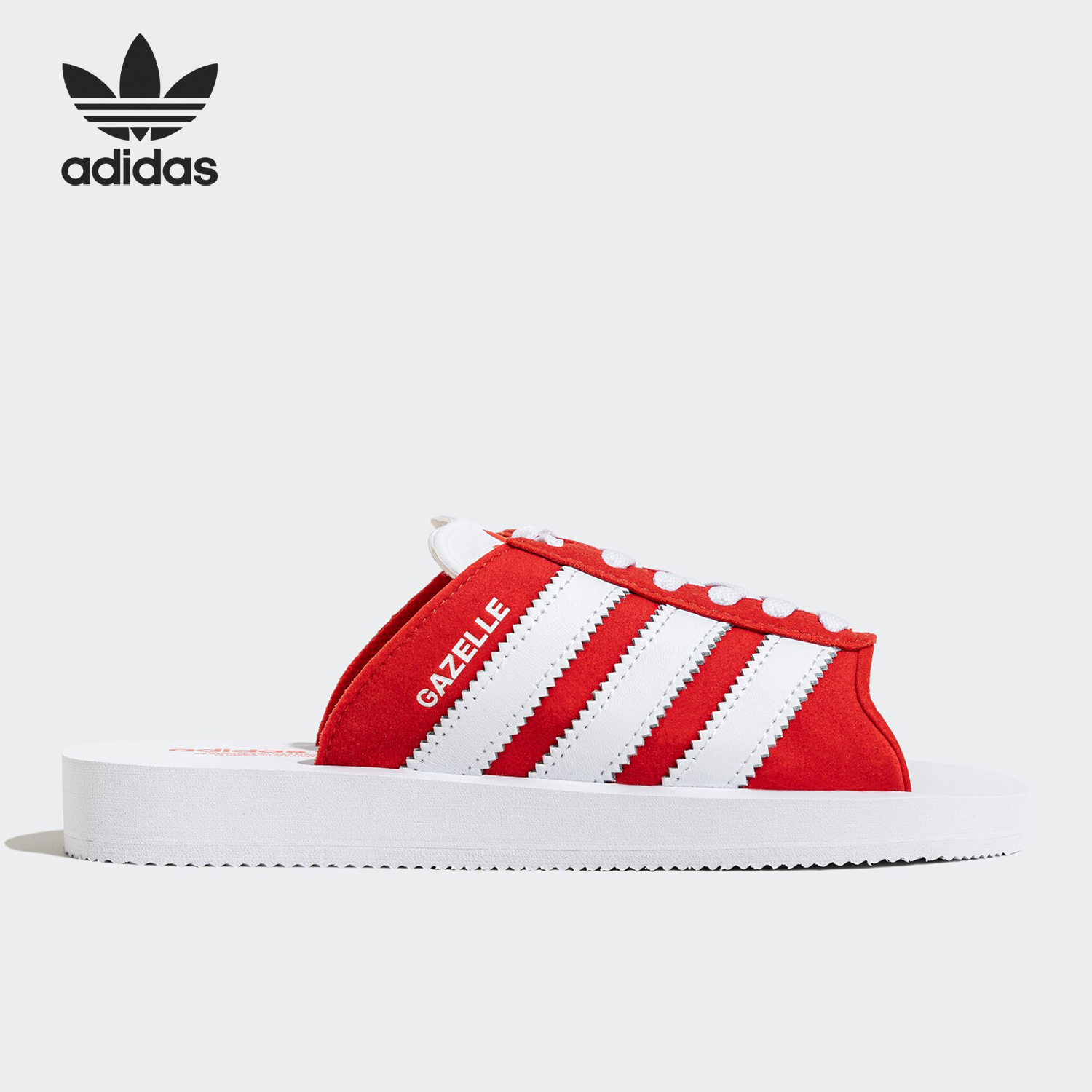 Adidas/阿迪达斯正品三叶草男女时尚耐磨运动休闲拖鞋JQ7424