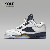 耐克正品 JORDAN男士 透气训练气垫缓震篮球鞋 Nike 819171 135