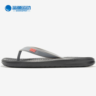 海边人字拖 Nike 882690 THONG沙滩鞋 SOLAY 耐克正品 男子新款