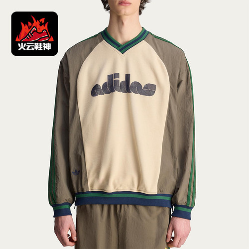 Adidas/阿迪达斯正品男士SS25时尚运动休闲舒适长袖T恤JN7153