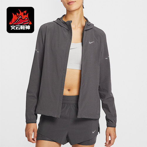 Nike/耐克正品Swift Repel女士拉链拒水跑步运动防晒衣HQ0651-036