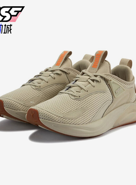 Puma/彪马正品CELL THRILL男女网眼耐磨经典运动跑步鞋310168-13