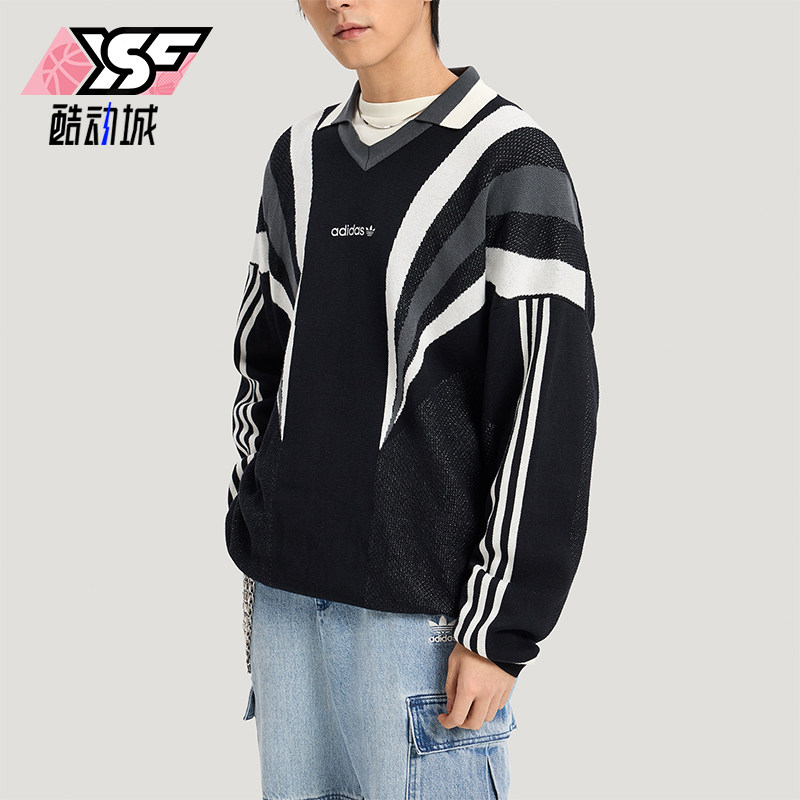Adidas/阿迪达斯正品三叶草男士针织运动经典宽松套头毛衣KW2018