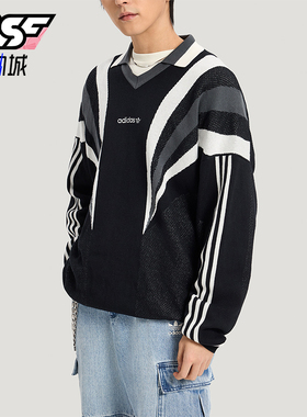 Adidas/阿迪达斯正品三叶草男士针织运动经典宽松套头毛衣KW2018