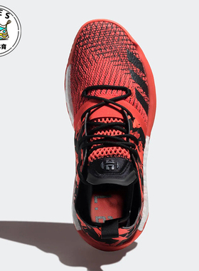 Adidas/阿迪达斯正品Harden Vol.2 Path男士缓震篮球鞋F35907