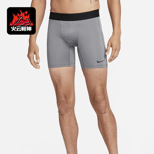 Nike/耐克正品2025秋季款男士印花运动透气耐穿短裤FB7958-084