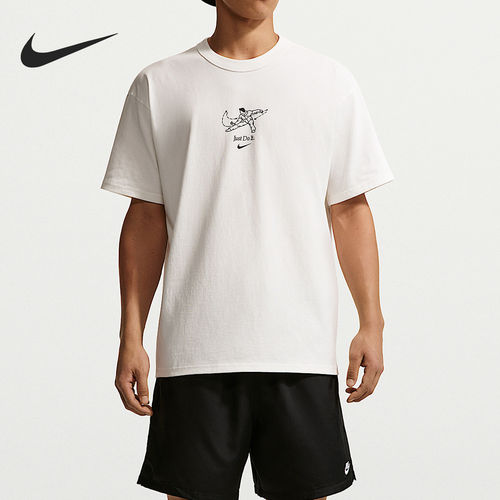 Nike/耐克正品Sportswear男士简约印花圆领短袖T恤IV2641-133