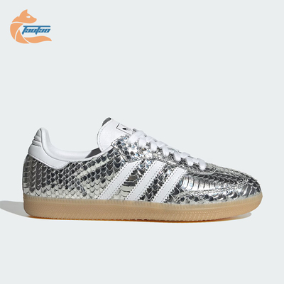 Adidas/阿迪达斯正品三叶草女士休闲低帮系带耐磨运动鞋IH9016
