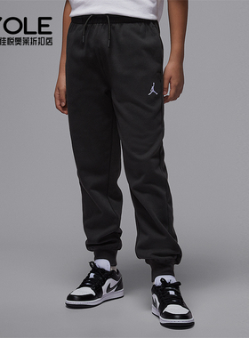 Nike/耐克正品JORDAN大童耐穿加绒休闲日常运动长裤IO2275-050