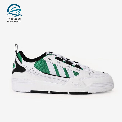 阿迪达斯正品儿童耐磨休闲鞋