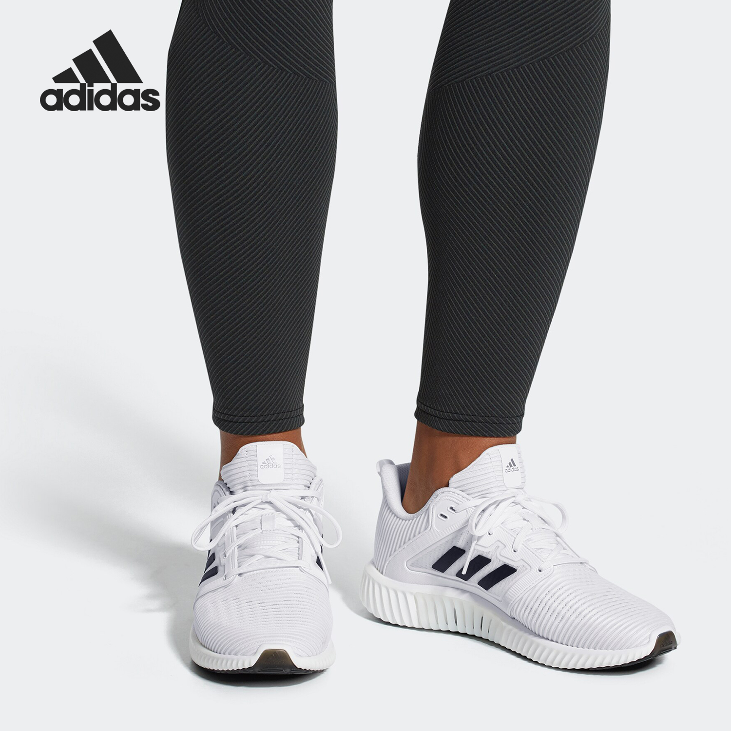 Adidas/阿迪达斯正品 CLIMACOOL 新款男子清风休闲跑步鞋 CG3914