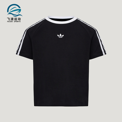 Adidas/阿迪达斯正品三叶草LACET-SHIRT新款经典短袖T恤KU3111