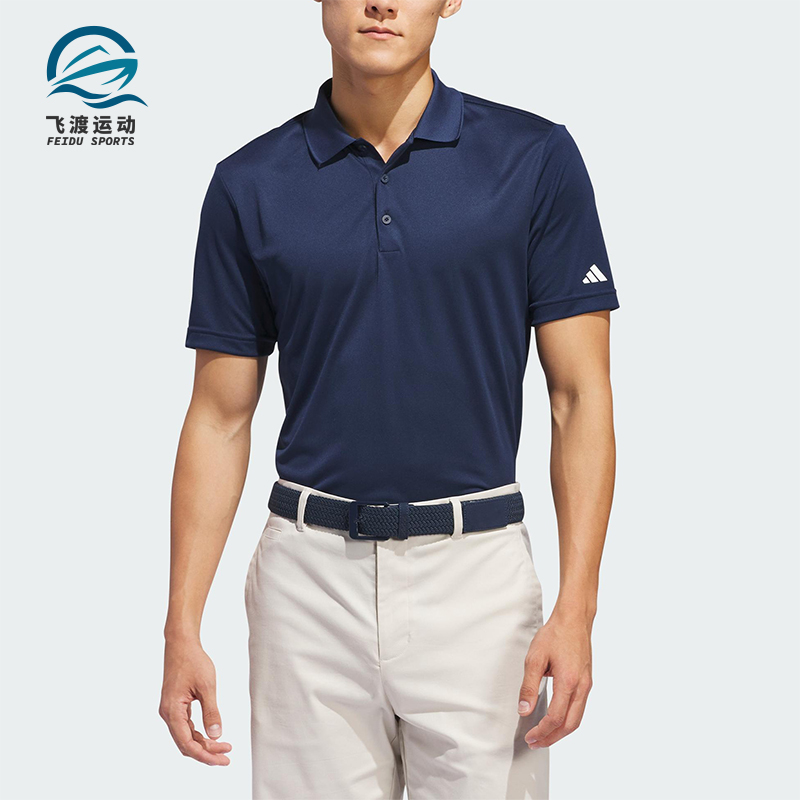 Adidas/阿迪达斯正品夏季男士复古翻领运动户外短袖POLO衫IU4442