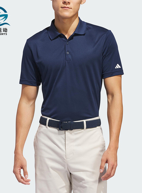 Adidas/阿迪达斯正品夏季男士复古翻领运动户外短袖POLO衫IU4442