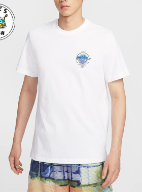 Nike/耐克正品TEE OC MOTO 2男士针织运动休闲透气短袖IB4331-100