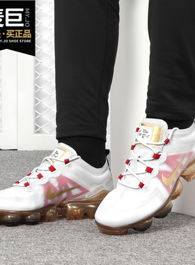 Nike/耐克正品AIR VAPORMAX 2019 CNY男子气垫运动跑步鞋BQ7038