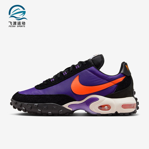 Nike/耐克正品Air Max男女耐磨气垫时尚缓震运动跑步鞋FV6946-500