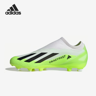Adidas/阿迪达斯正品Crazyfast男士FG长钉经典运动足球鞋HQ4515