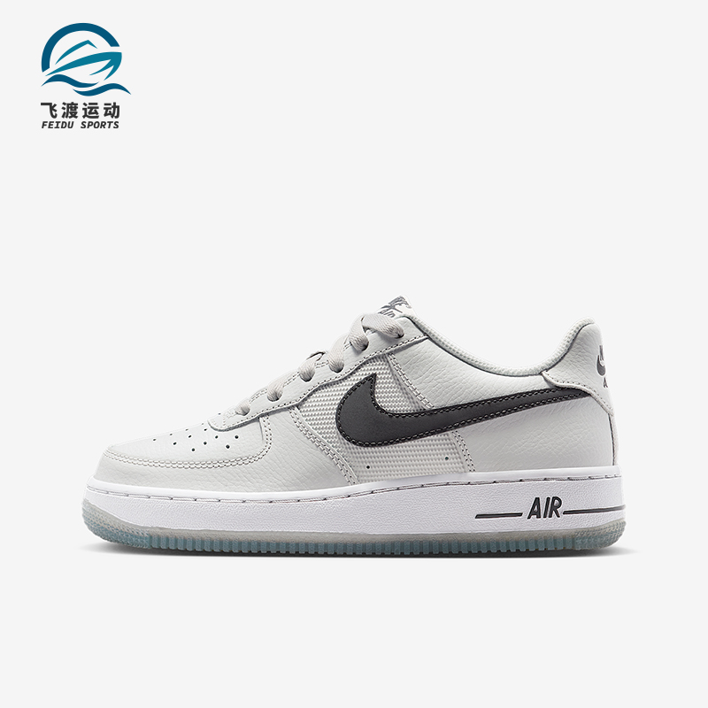 Nike/耐克正品Air Force 1 GS女子大童休闲轻便板鞋IM6027-025