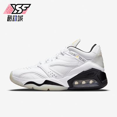 耐克男士运动耐磨缓震篮球鞋