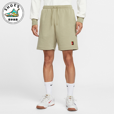 Nike/耐克正品2025男士透气针织网球运动刺绣训练短裤HM6769-276