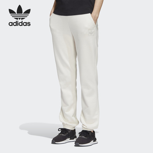 Adidas/阿迪达斯正品春秋三叶草女士透气系带松紧束脚长裤FU1721