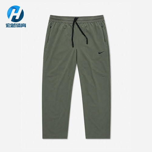 Nike/耐克正品男士时尚简约休闲宽松潮流运动长裤FN2990-222