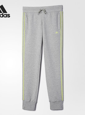 Adidas/阿迪达斯正品2021年夏季新款女子休闲运动抽绳长裤 AB5946