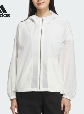 Adidas/阿迪达斯正品2025夏季女士薄款防晒经典连帽外套JZ1682