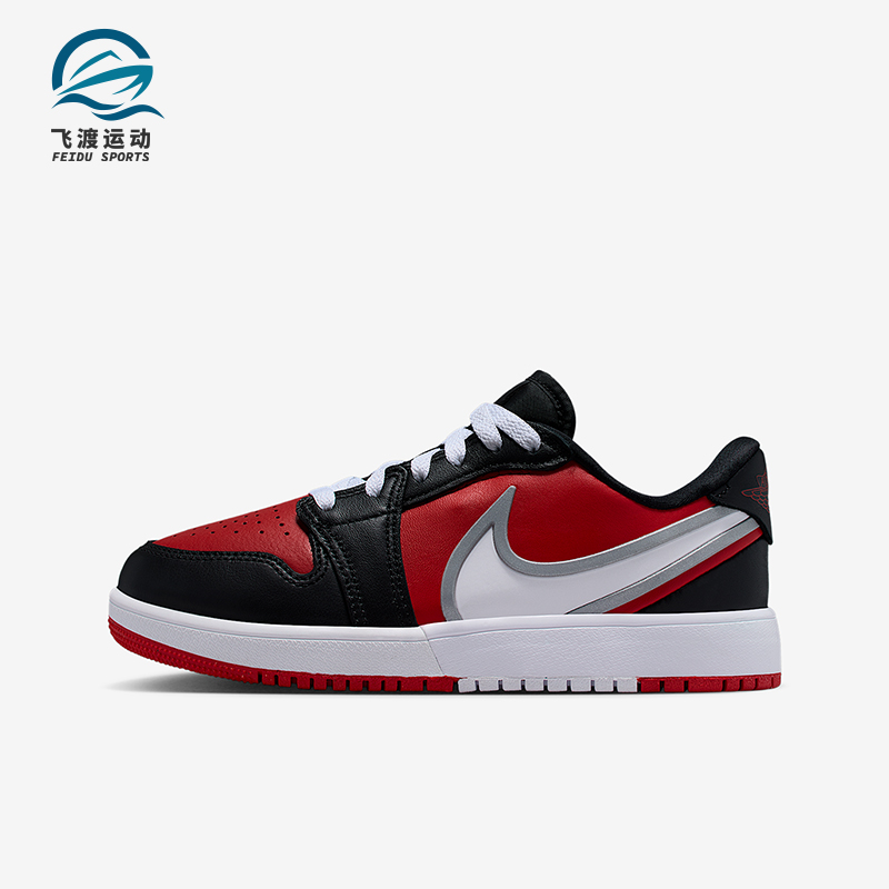 Nike/耐克正品JORDAN GS女子大童透气轻便耐磨篮球鞋HQ2024-600