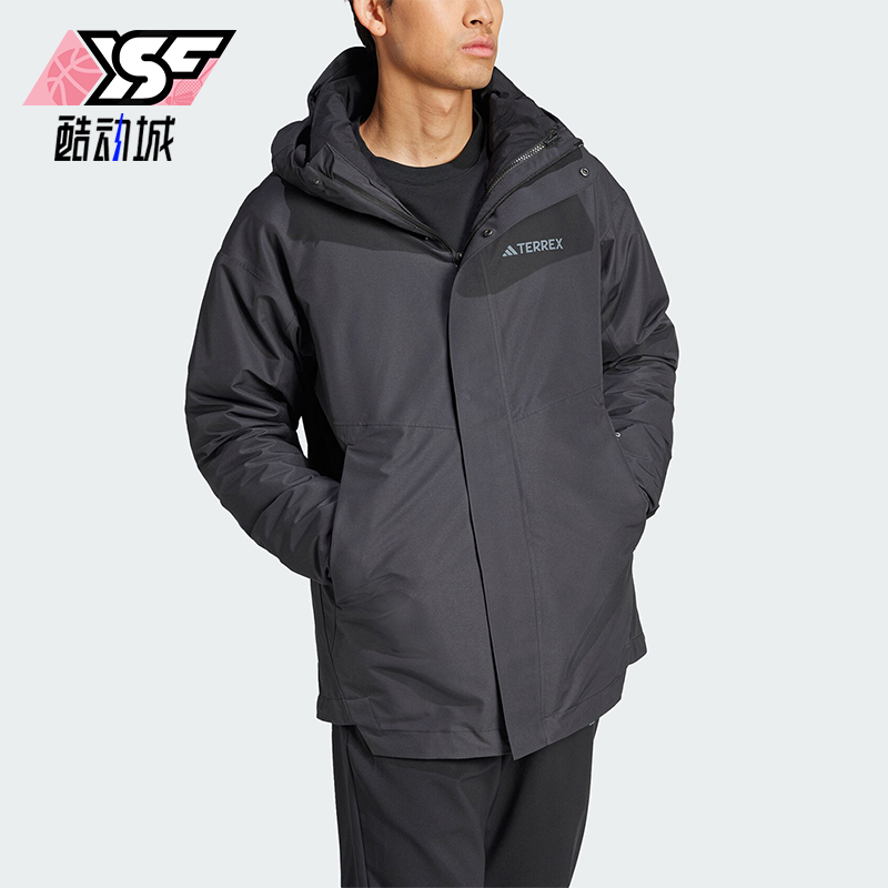阿迪达斯男士鹅绒三合一冲锋衣