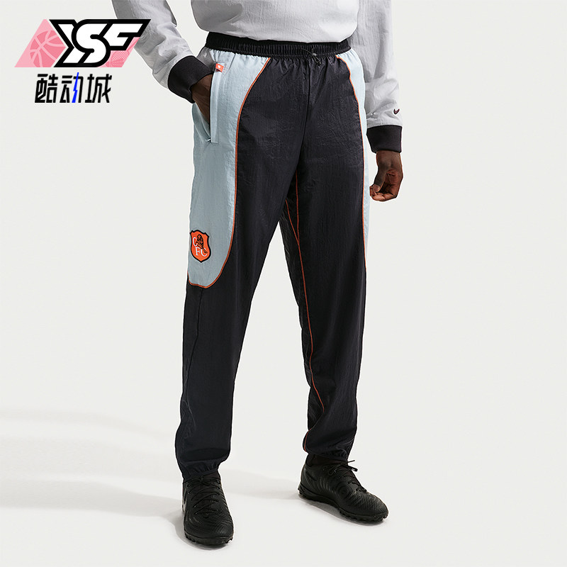 Nike/耐克正品春季男士复古休闲日常经典运动收腿长裤IB3858-426