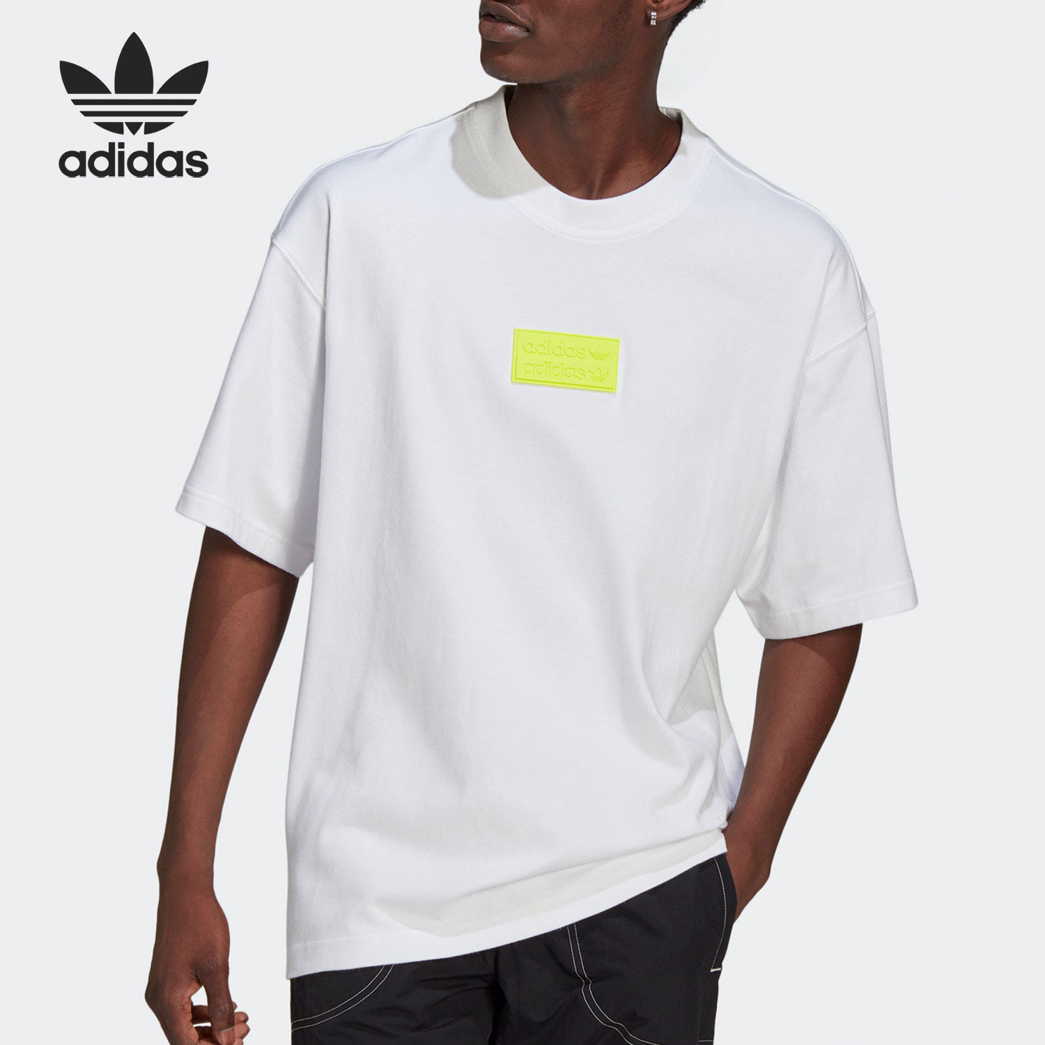 Adidas/阿迪达斯正品三叶草男子运动透气休闲短袖T恤 GN8050