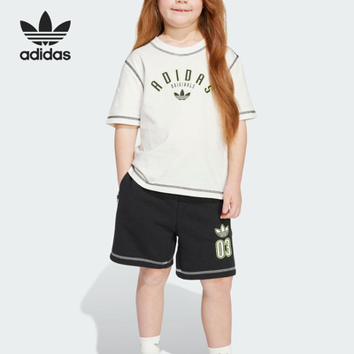 Adidas/阿迪达斯正品三叶草小童时尚训练经典短袖短裤套装JX5259