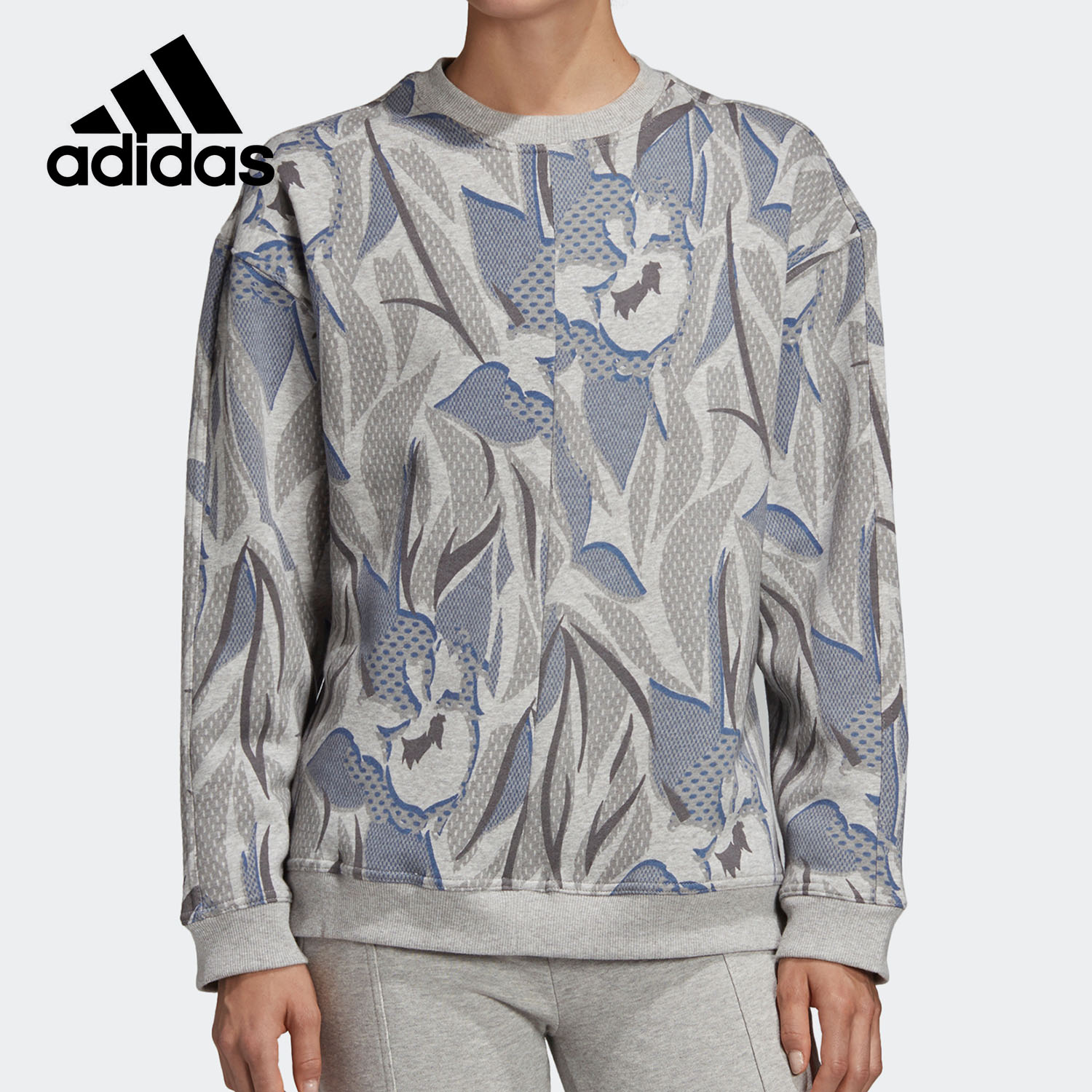 Adidas/阿迪达斯正品SMC CREW SWEAT P 女子休闲针织套头衫DT9217