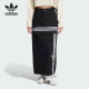 Adidas 三叶草女26夏可拆卸牛仔运动半身裙JJ3096 阿迪达斯正品