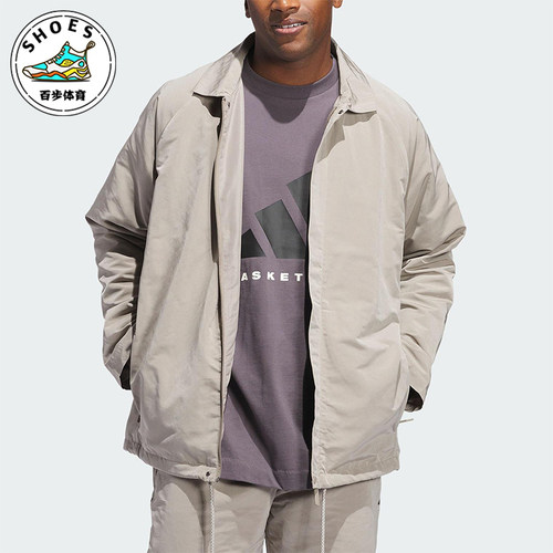 Adidas/阿迪达斯正品JACKET男女同款篮球宽松运动翻领外套JC7843