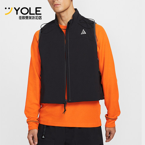 Nike/耐克正品2025夏季款男士透气宽松日常户外马甲HV0601-010
