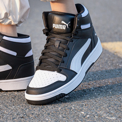 Puma/彪马正品Rebound LayUp SL男女运动高帮休闲鞋369573-22