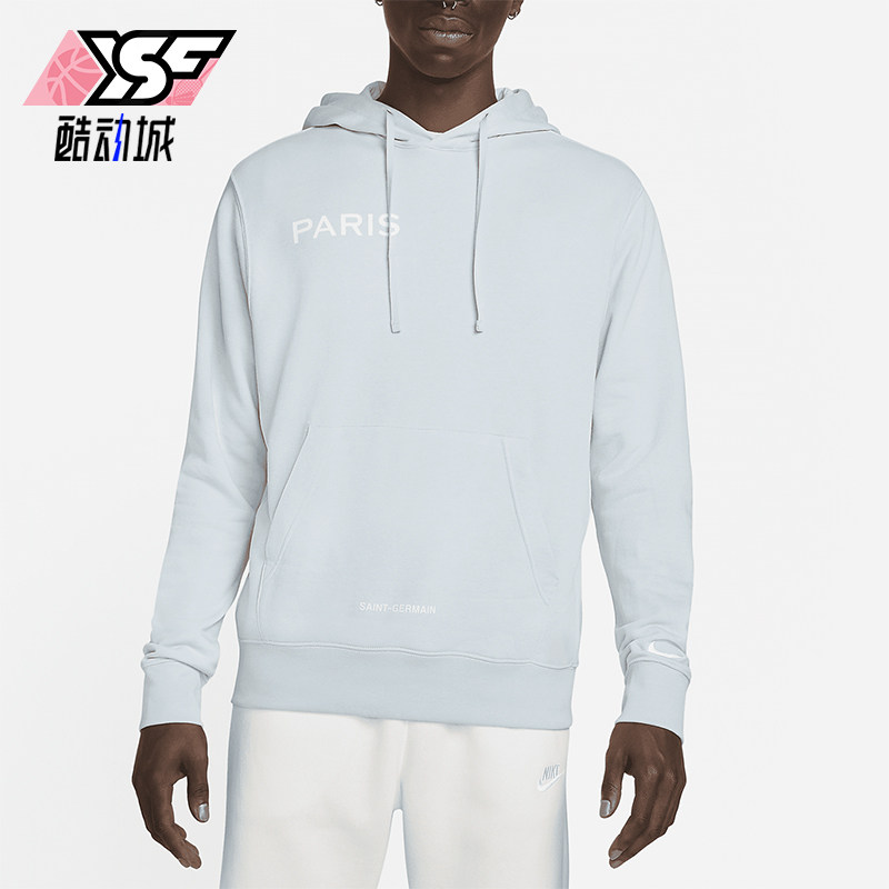 Nike/耐克正品运动男士时尚潮流休闲卫衣套头衫DN1317-471