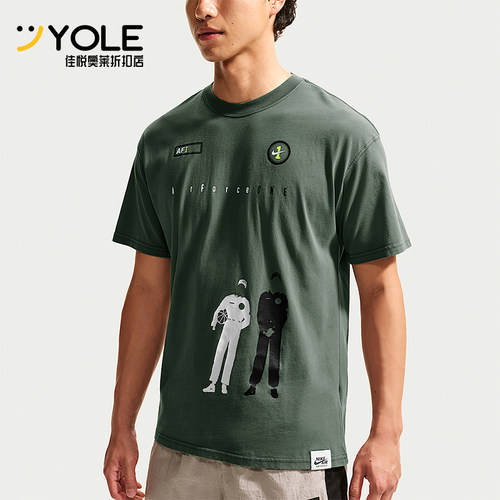 Nike/耐克正品Sportswear男士时尚经典透气短袖T恤IM3739-303