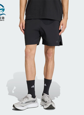Adidas/阿迪达斯正品ZNEWOVENSHORT新款男黑色经典凉感短裤KD8488