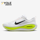 耐克正品 运动低帮减震耐磨跑步鞋 2026春季 Nike 款 男士 HV8150 120