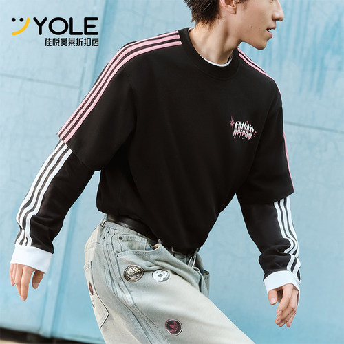 Adidas/阿迪达斯正品三叶草男女休闲柔软经典舒适短袖T恤KT6375