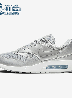Nike/耐克正品Air Max 1 86 OG 男士运动跑步鞋FV7477-002