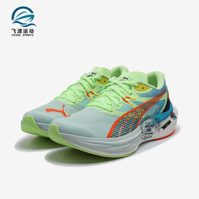 Puma/彪马正品DEVIATE NITRO 3女士训练缓震跑步鞋310196-01
