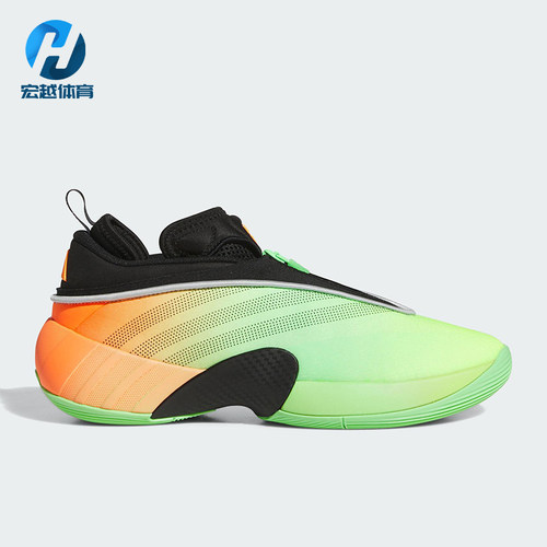 Adidas/阿迪达斯正品ISSUE 7 男士时尚缓震耐磨运动篮球鞋JS2592