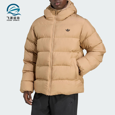 Adidas/阿迪达斯正品三叶草男士运动连帽保暖梭织面包棉服JX4121