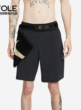 Nike/耐克正品MMW 男士瑜伽三合一运动经典训练短裤DD9440-010